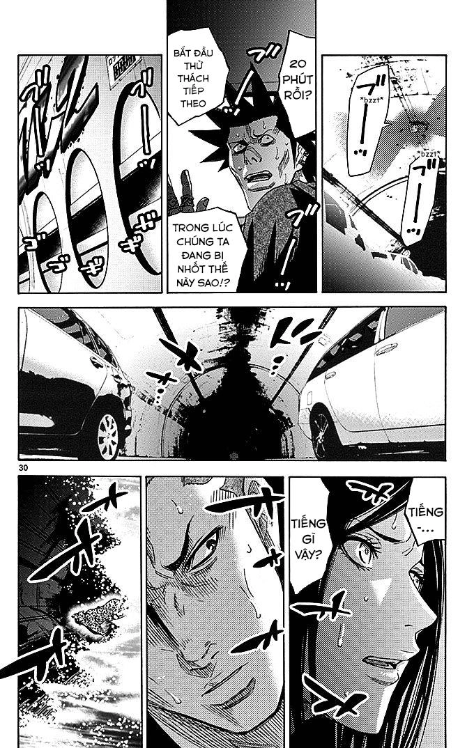 Imawa No Kuni No Alice Chapter 29.1 - 32