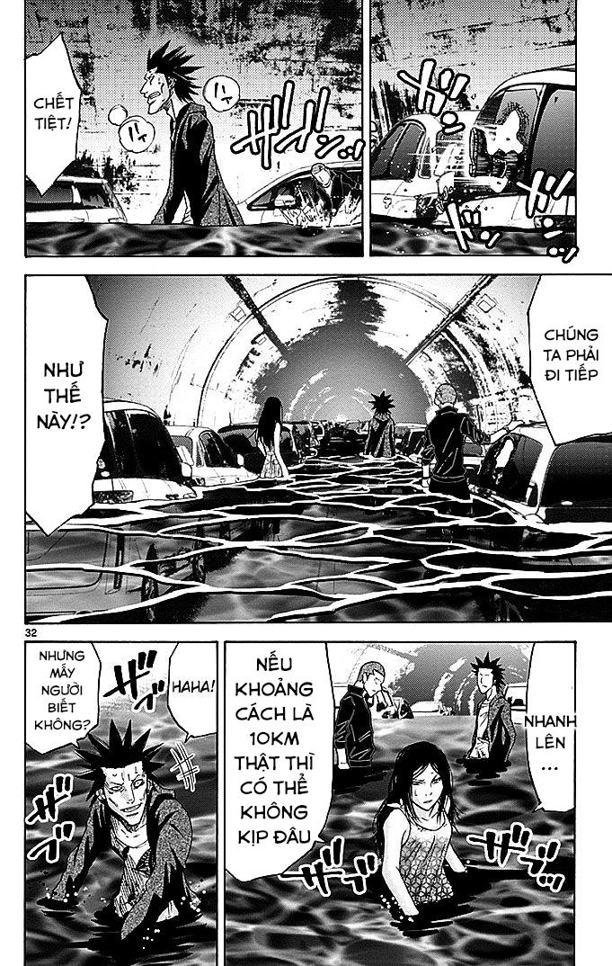 Imawa No Kuni No Alice Chapter 29.1 - 34