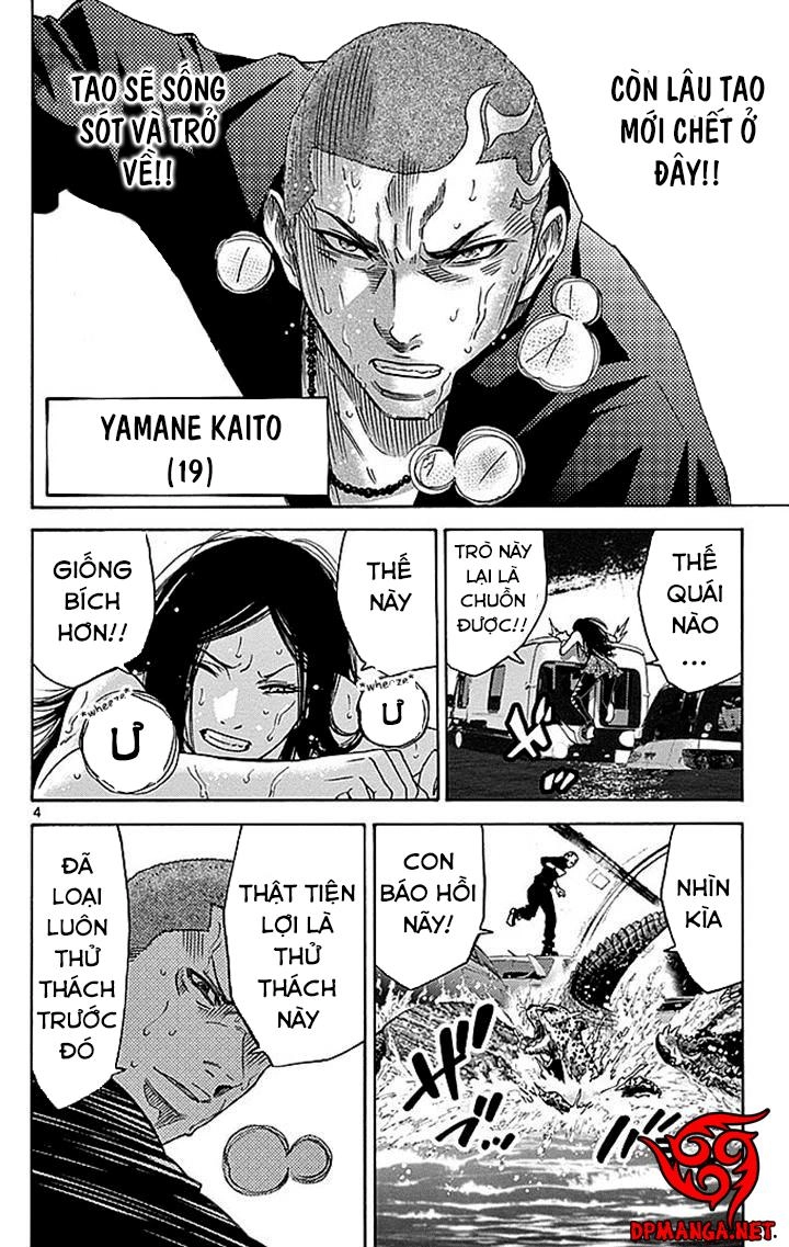 Imawa No Kuni No Alice Chapter 29.2 - 5