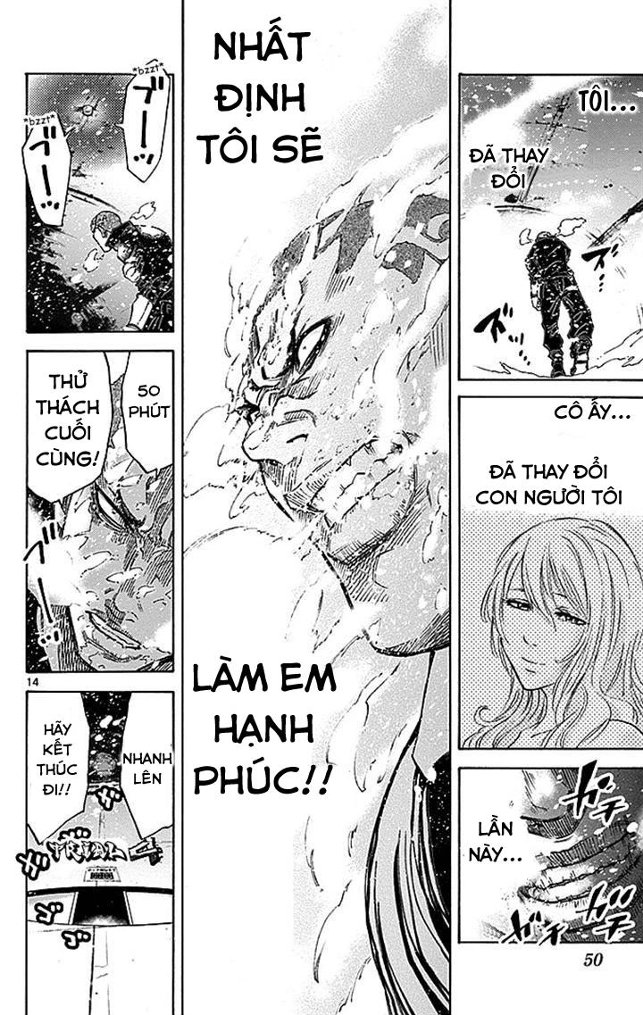 Imawa No Kuni No Alice Chapter 29.2 - 15