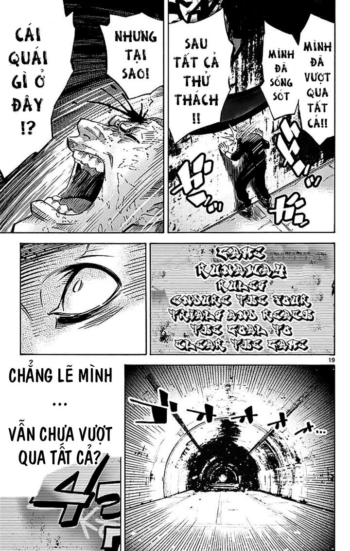 Imawa No Kuni No Alice Chapter 29.2 - 20