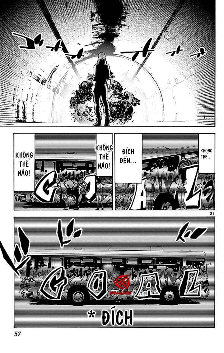 Imawa No Kuni No Alice Chapter 29.2 - 22