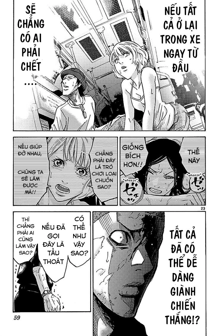 Imawa No Kuni No Alice Chapter 29.2 - 24