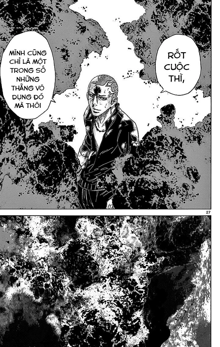 Imawa No Kuni No Alice Chapter 29.2 - 28