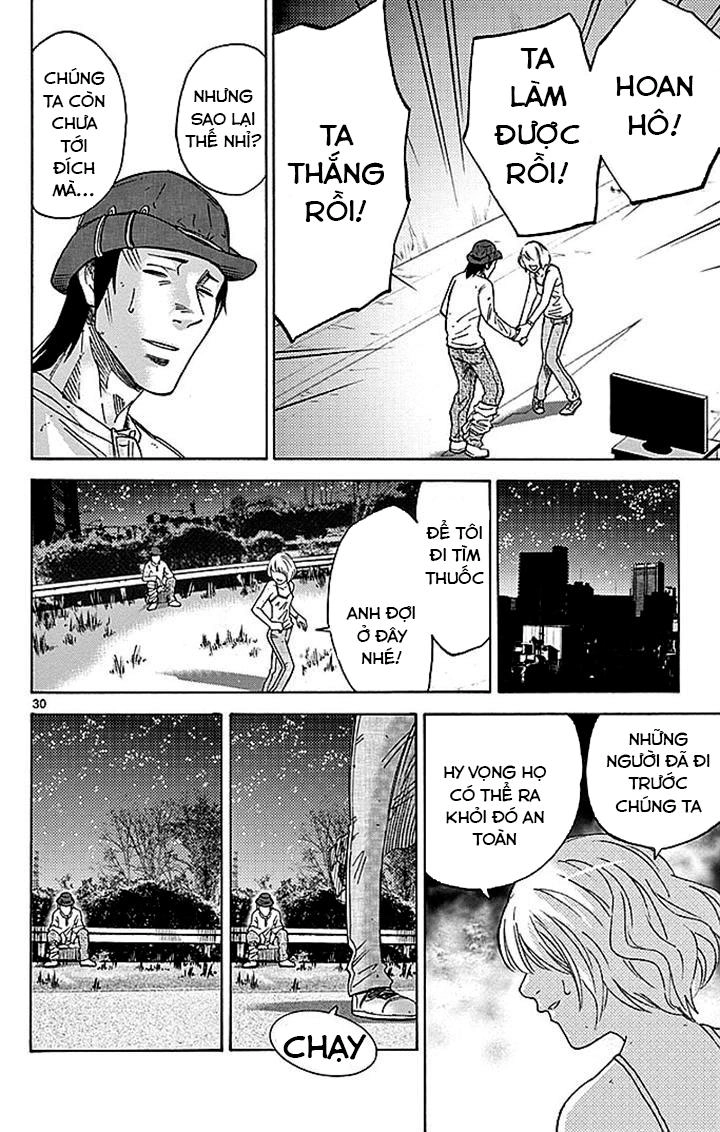 Imawa No Kuni No Alice Chapter 29.2 - 31