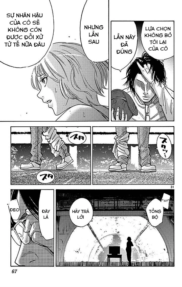 Imawa No Kuni No Alice Chapter 29.2 - 32