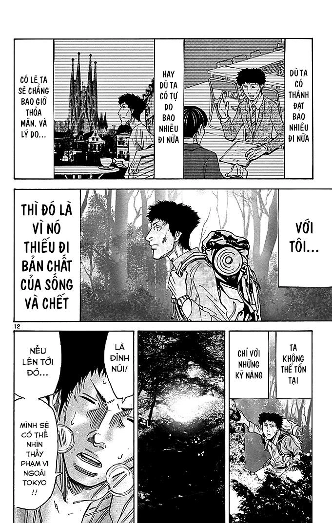 Imawa No Kuni No Alice Chapter 30 - 13