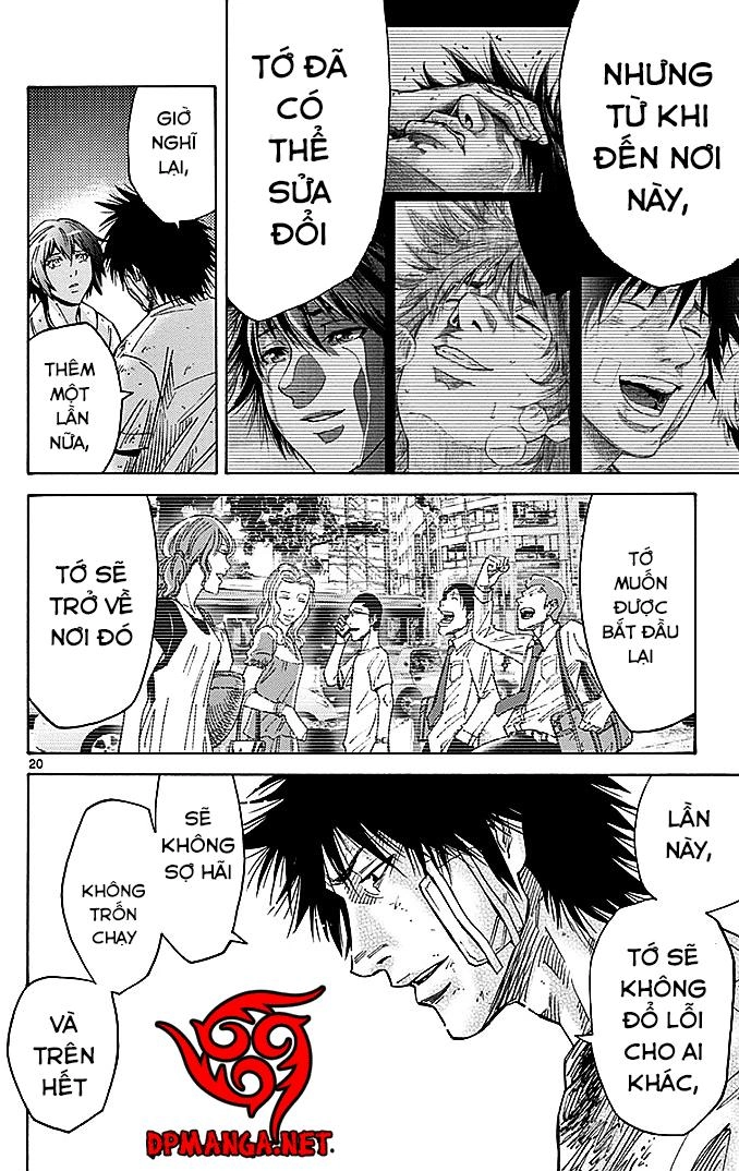 Imawa No Kuni No Alice Chapter 30 - 20