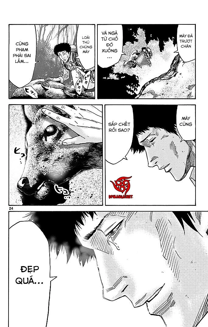 Imawa No Kuni No Alice Chapter 30 - 24