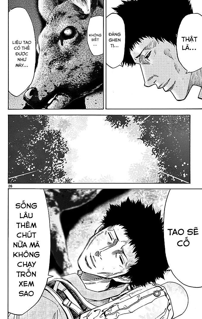 Imawa No Kuni No Alice Chapter 30 - 26