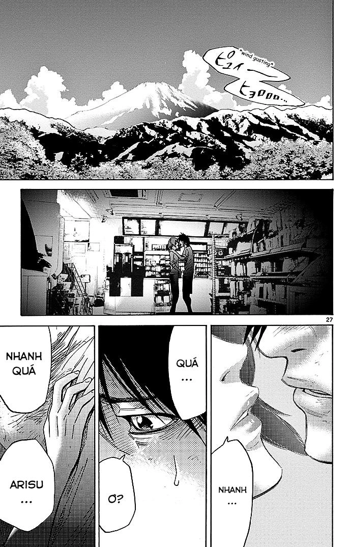 Imawa No Kuni No Alice Chapter 30 - 27