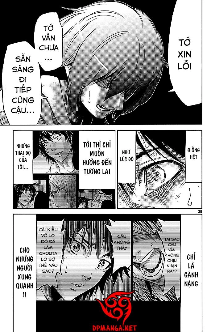 Imawa No Kuni No Alice Chapter 30 - 29