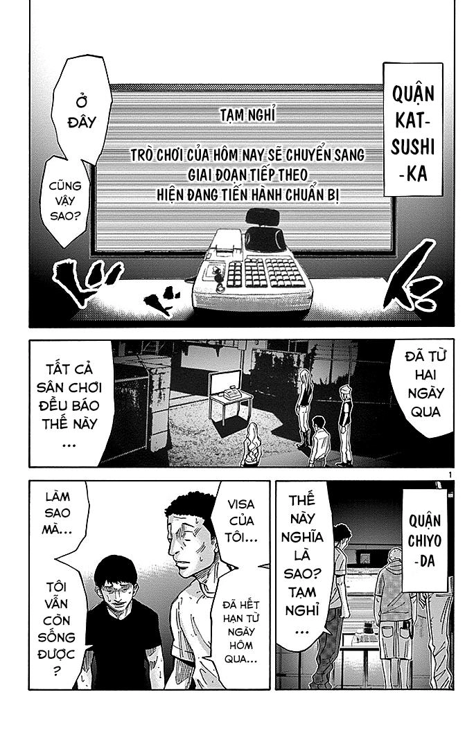 Imawa No Kuni No Alice Chapter 31 - 2