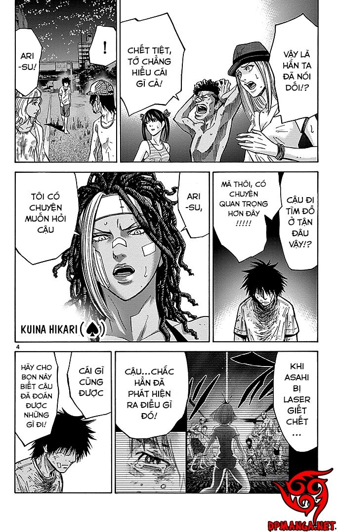 Imawa No Kuni No Alice Chapter 31 - 5