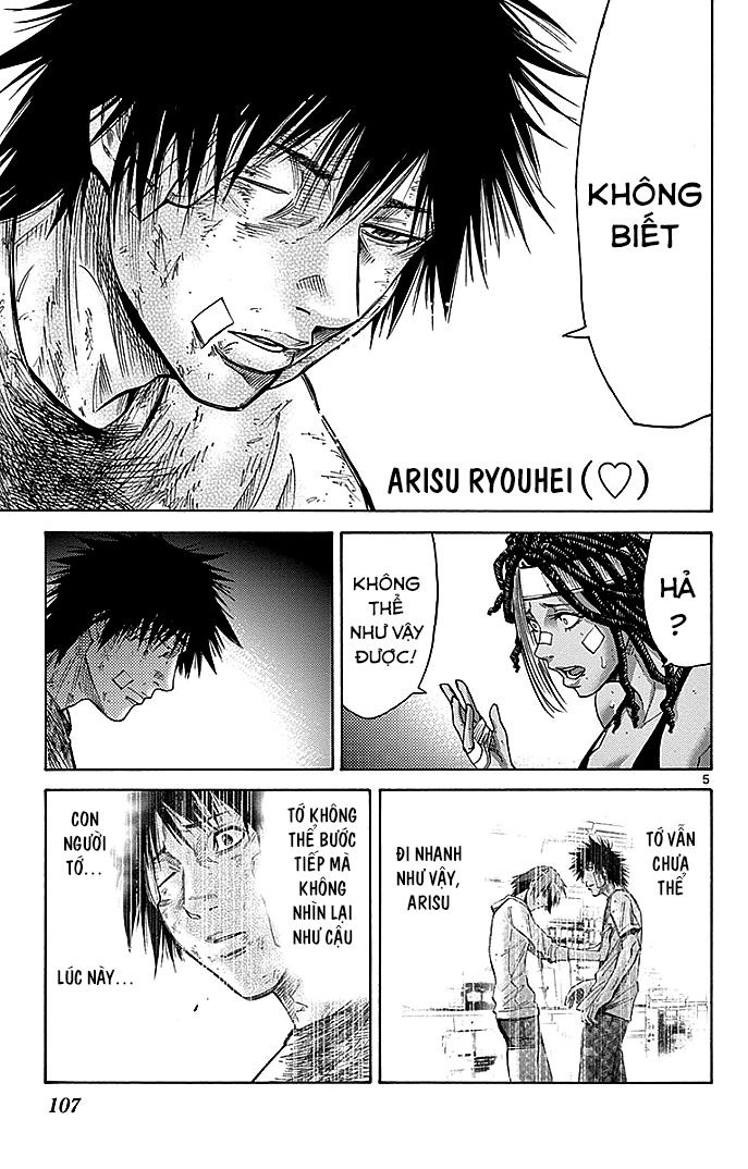 Imawa No Kuni No Alice Chapter 31 - 6