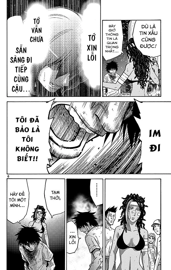 Imawa No Kuni No Alice Chapter 31 - 7