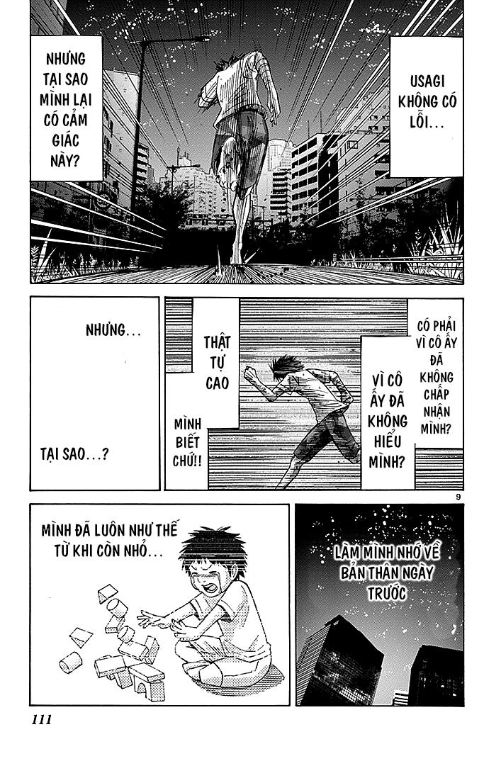 Imawa No Kuni No Alice Chapter 31 - 10