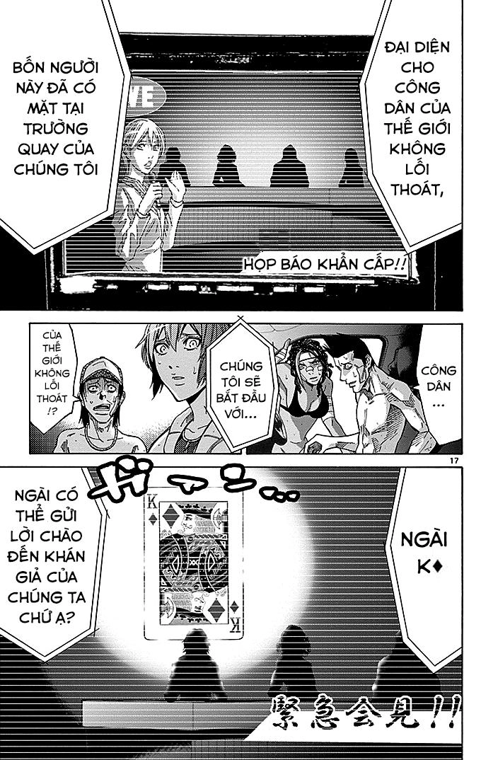 Imawa No Kuni No Alice Chapter 31 - 17