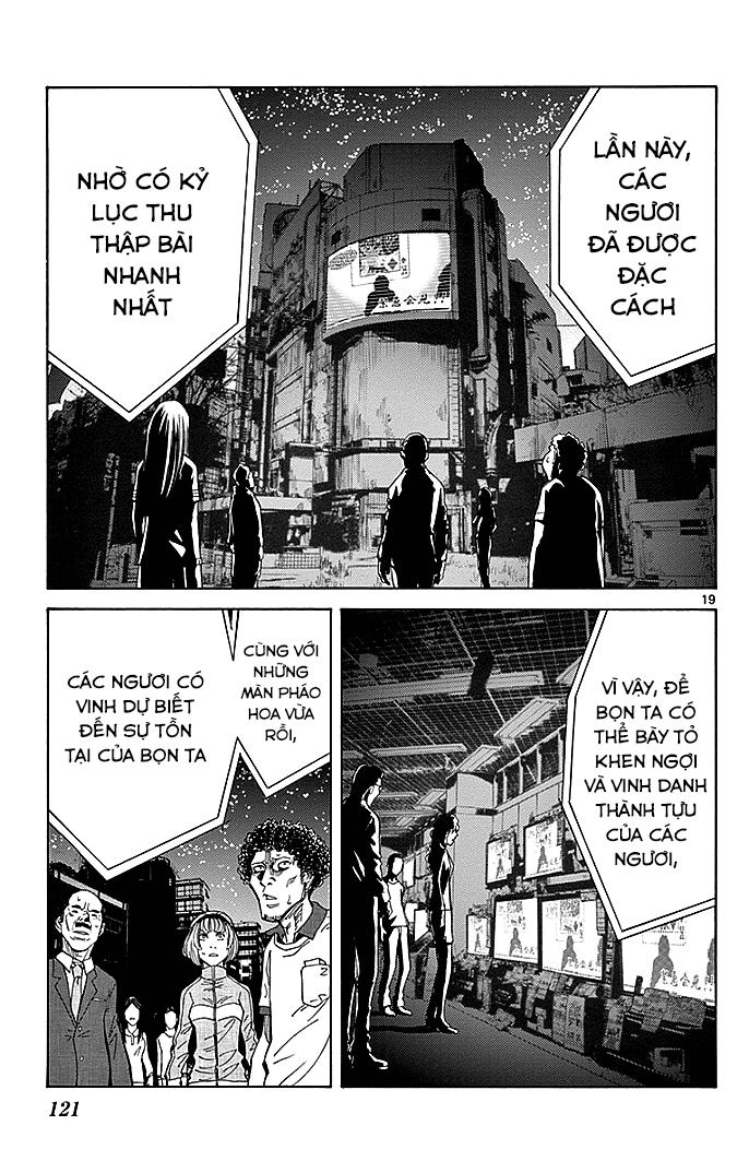 Imawa No Kuni No Alice Chapter 31 - 19