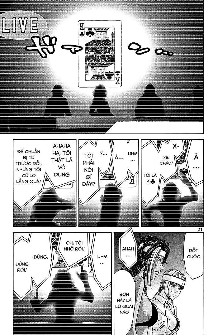 Imawa No Kuni No Alice Chapter 31 - 21