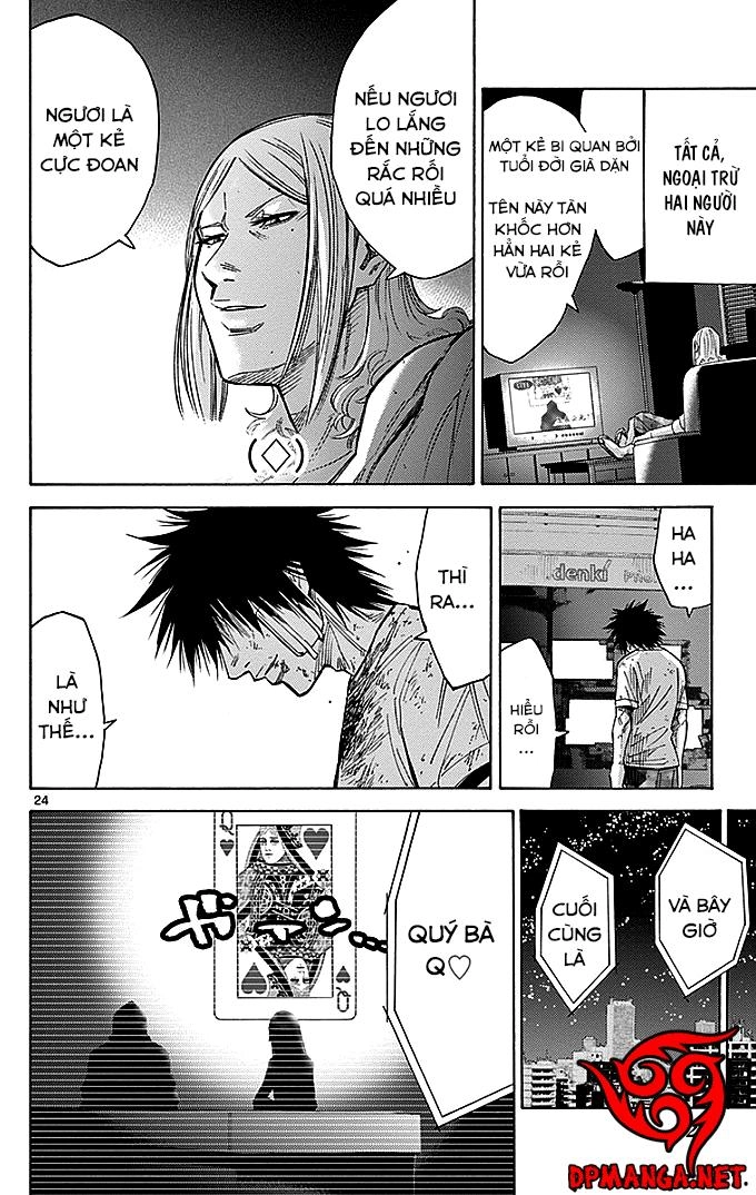 Imawa No Kuni No Alice Chapter 31 - 24