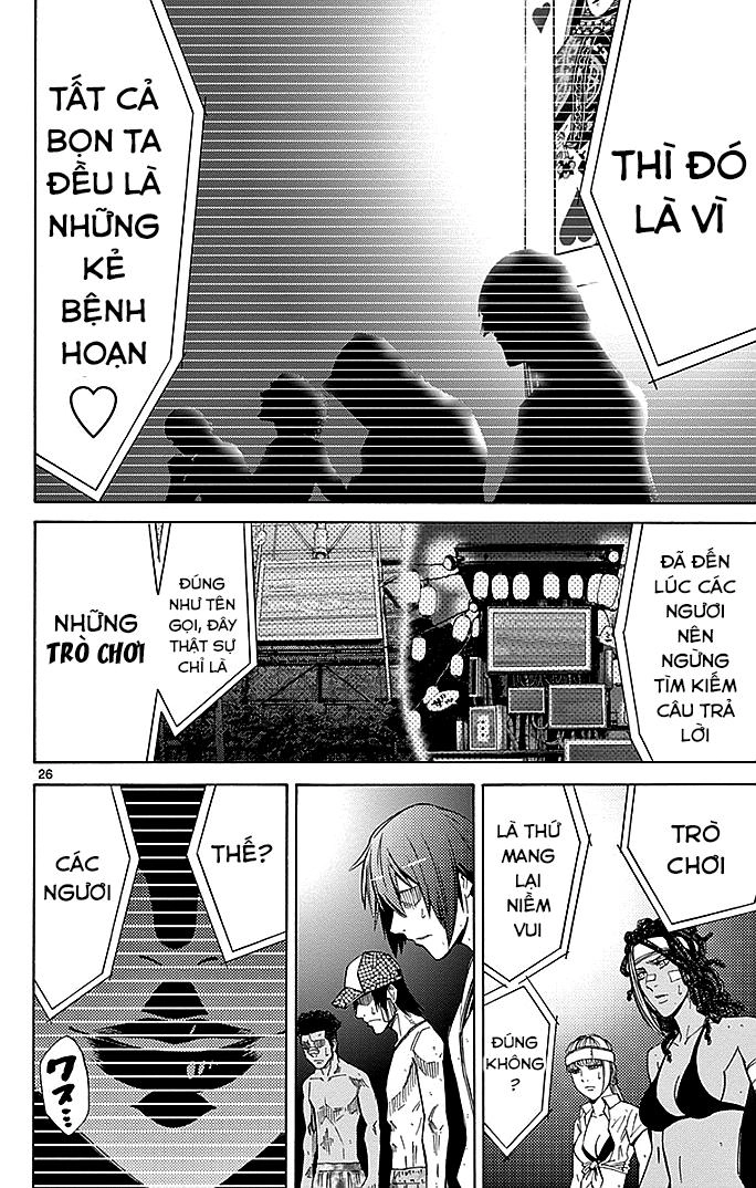 Imawa No Kuni No Alice Chapter 31 - 26