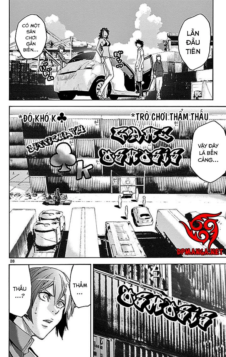 Imawa No Kuni No Alice Chapter 32 - 27