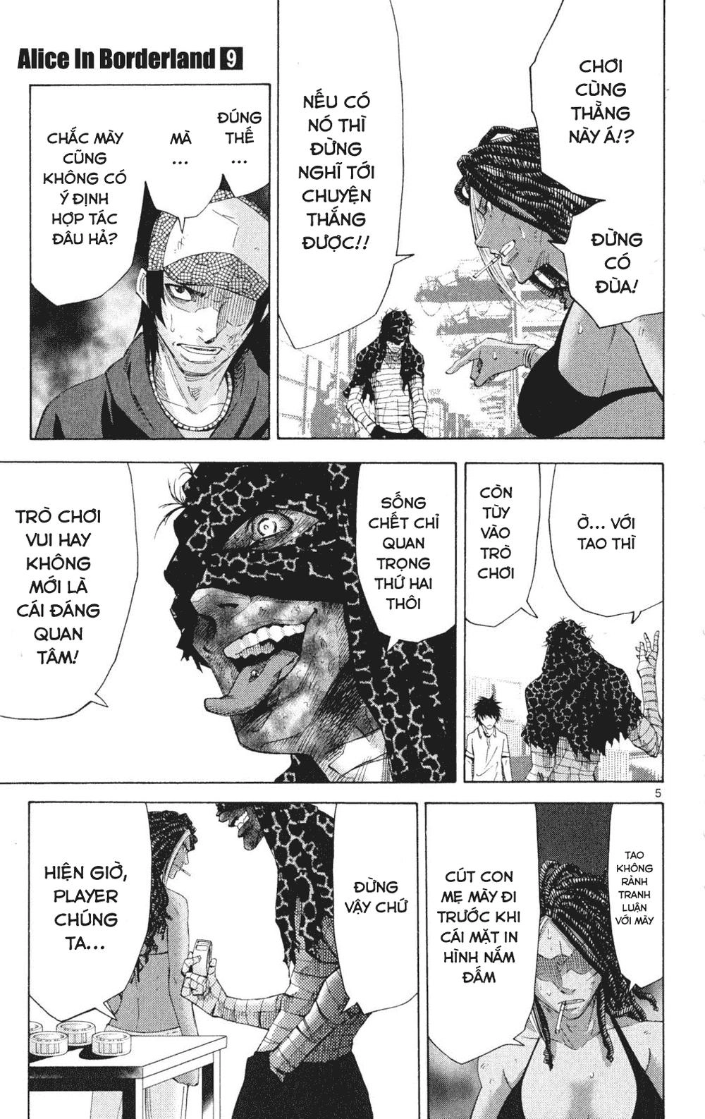 Imawa No Kuni No Alice Chapter 33 - 8