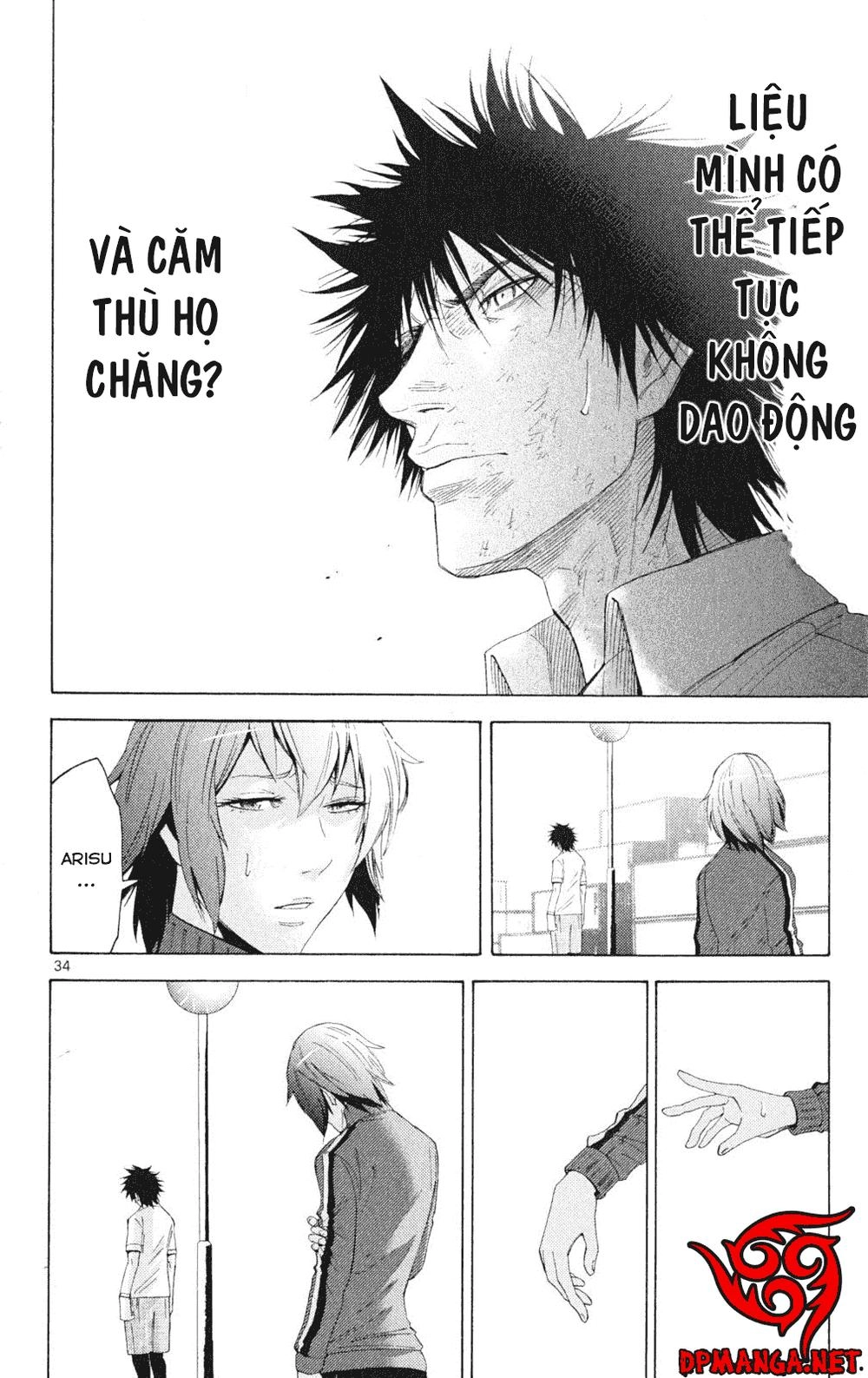 Imawa No Kuni No Alice Chapter 33 - 37