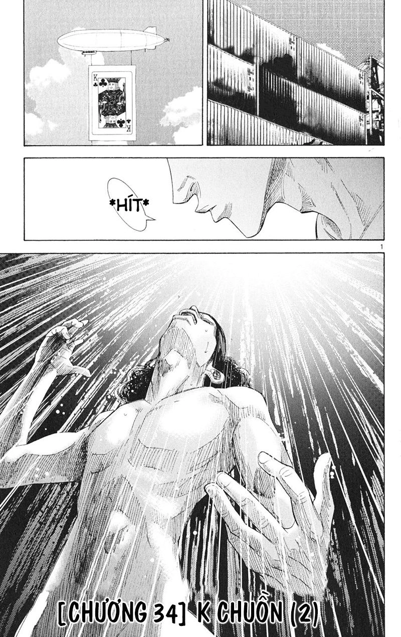 Imawa No Kuni No Alice Chapter 34 - 2