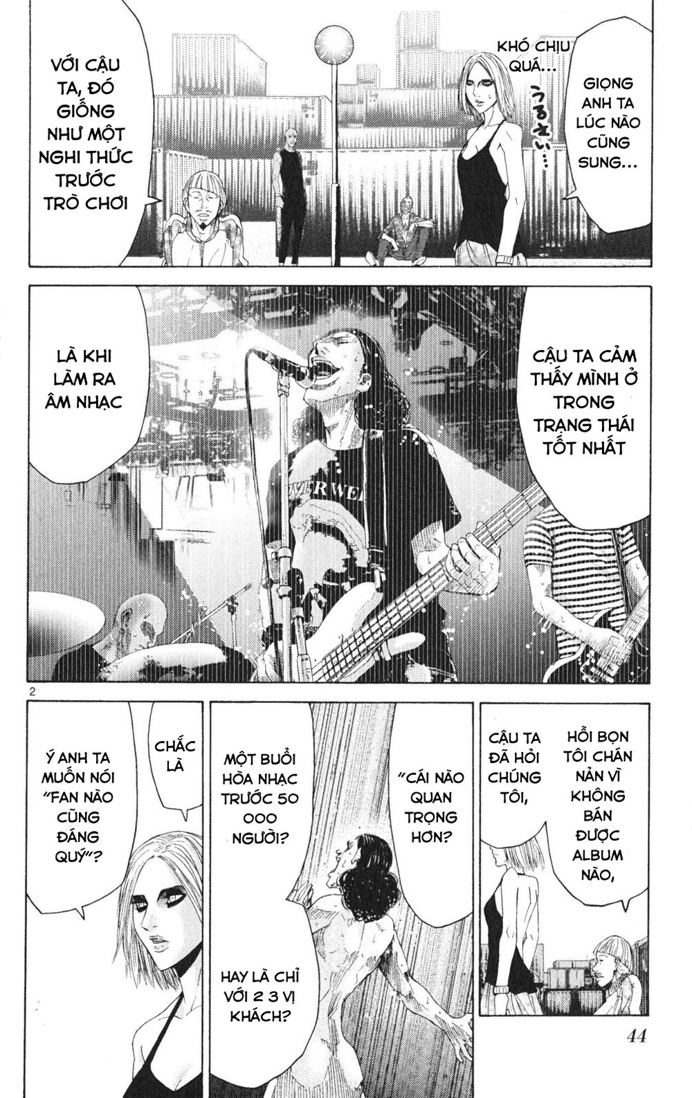 Imawa No Kuni No Alice Chapter 34 - 3