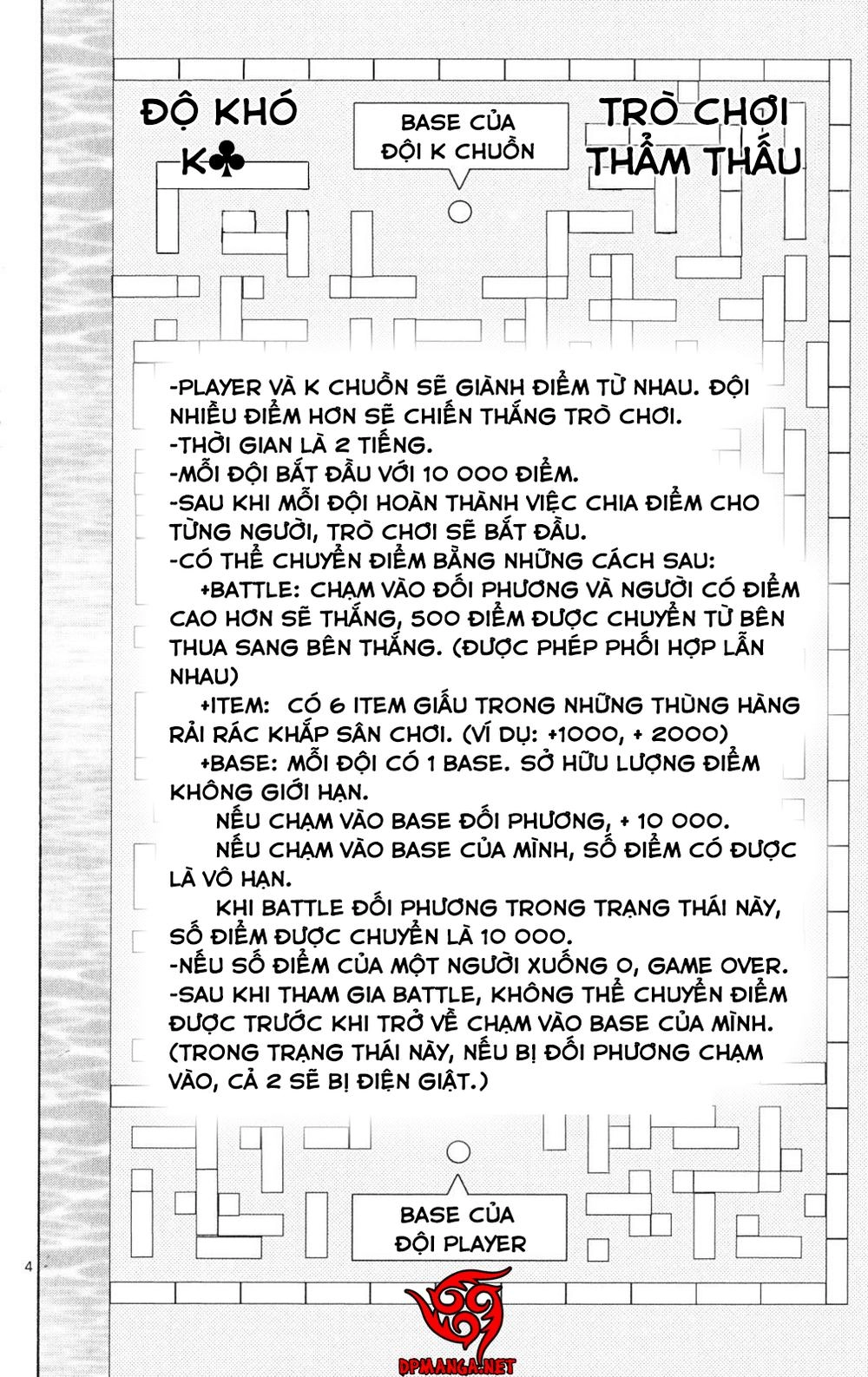 Imawa No Kuni No Alice Chapter 34 - 5