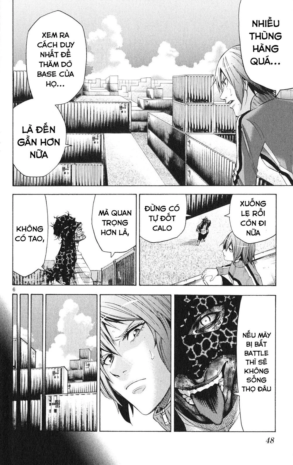 Imawa No Kuni No Alice Chapter 34 - 7