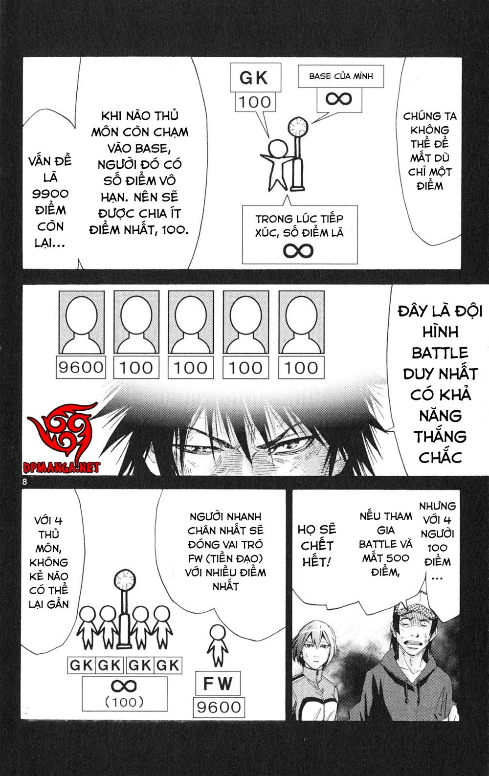 Imawa No Kuni No Alice Chapter 34 - 9