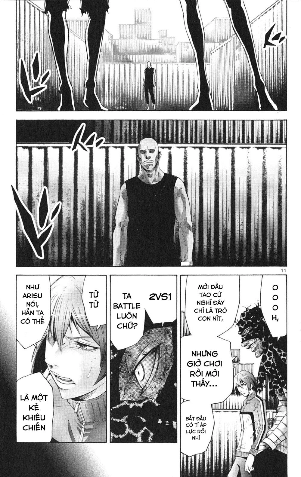 Imawa No Kuni No Alice Chapter 34 - 12