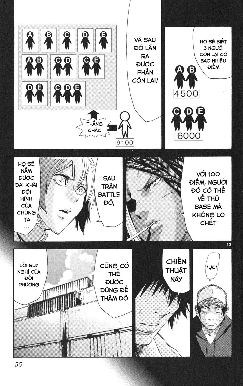 Imawa No Kuni No Alice Chapter 34 - 14