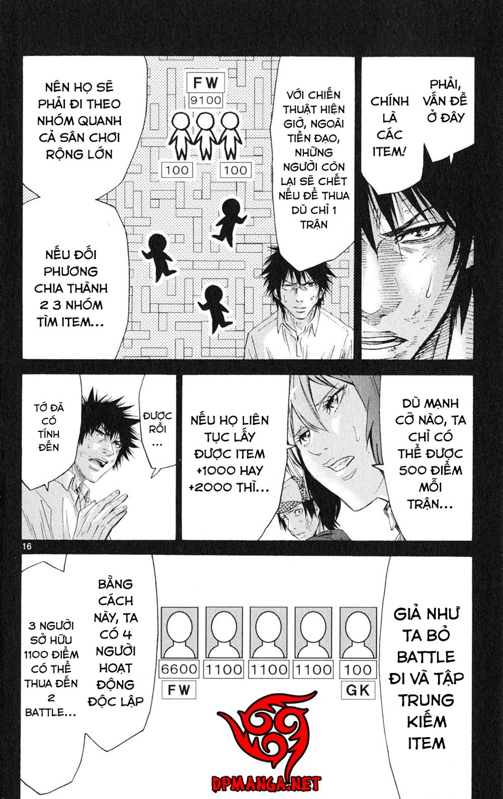 Imawa No Kuni No Alice Chapter 34 - 17