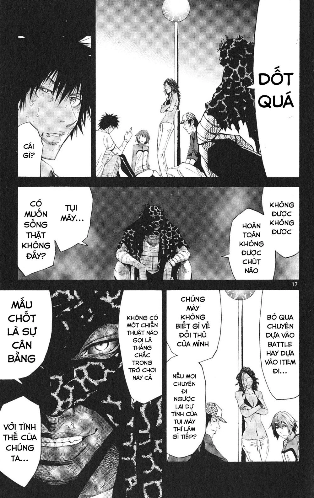 Imawa No Kuni No Alice Chapter 34 - 18