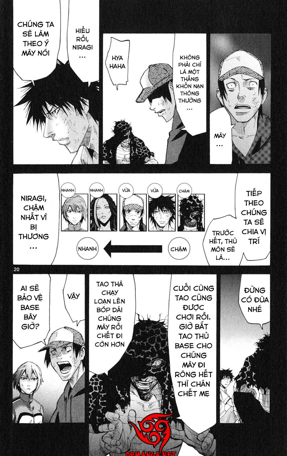 Imawa No Kuni No Alice Chapter 34 - 21