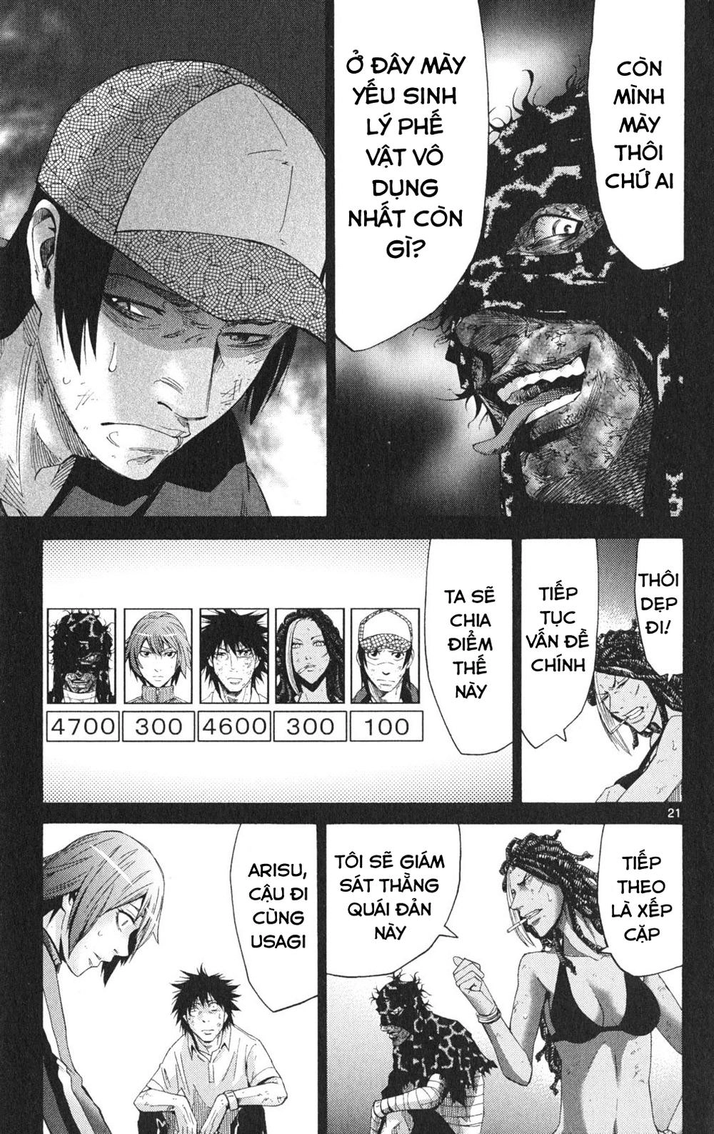 Imawa No Kuni No Alice Chapter 34 - 22