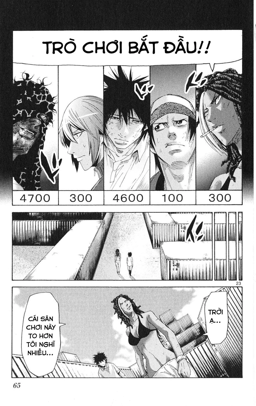 Imawa No Kuni No Alice Chapter 34 - 24