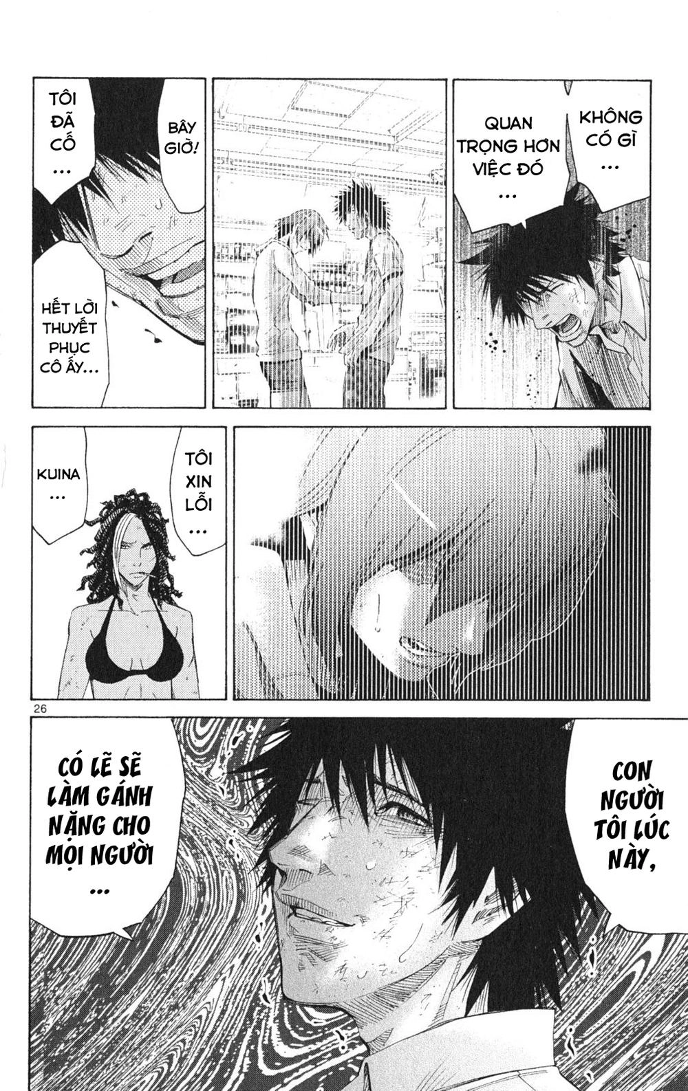 Imawa No Kuni No Alice Chapter 34 - 27