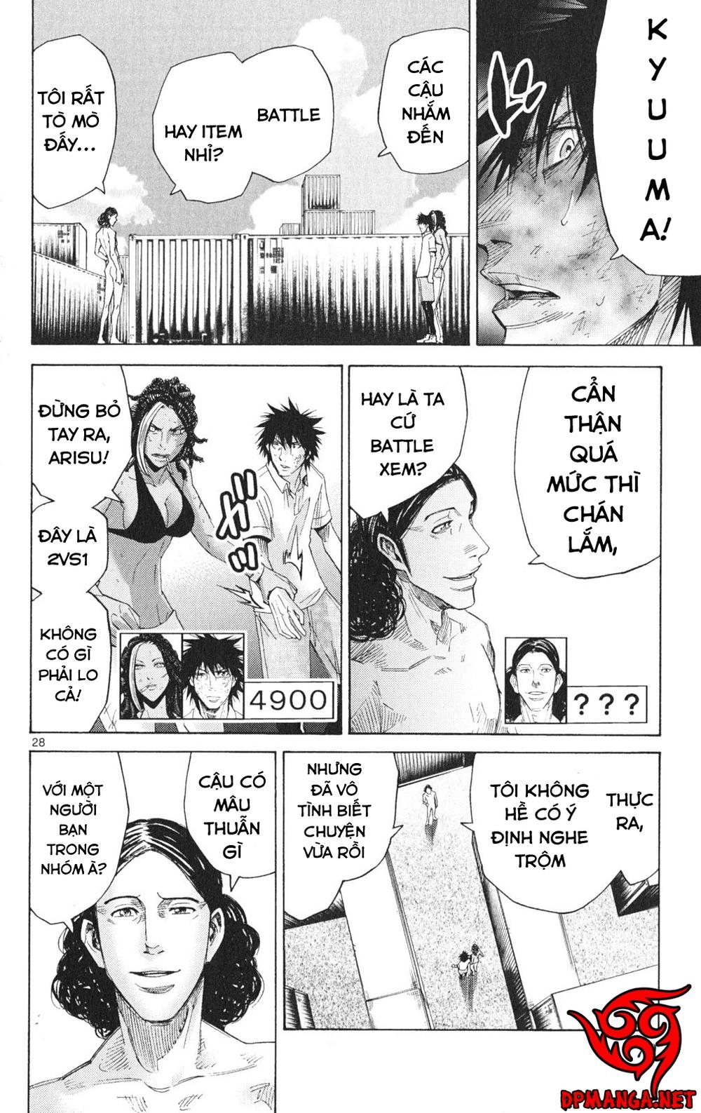 Imawa No Kuni No Alice Chapter 34 - 29