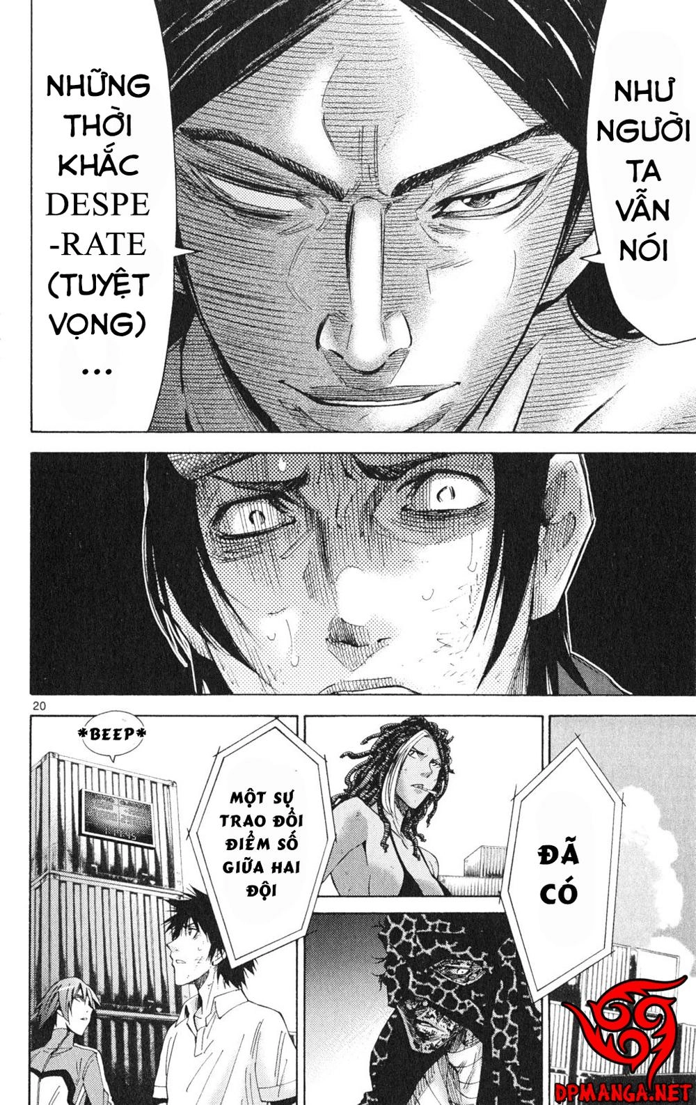 Imawa No Kuni No Alice Chapter 35 - 21