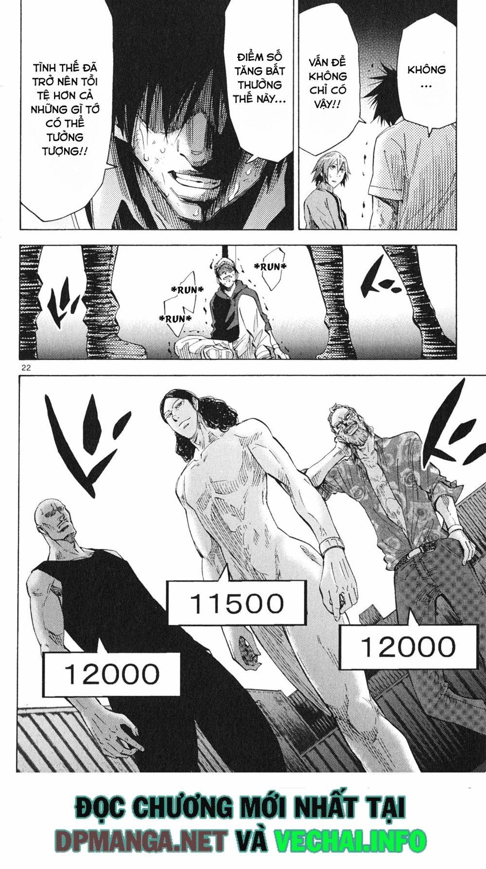 Imawa No Kuni No Alice Chapter 35 - 23