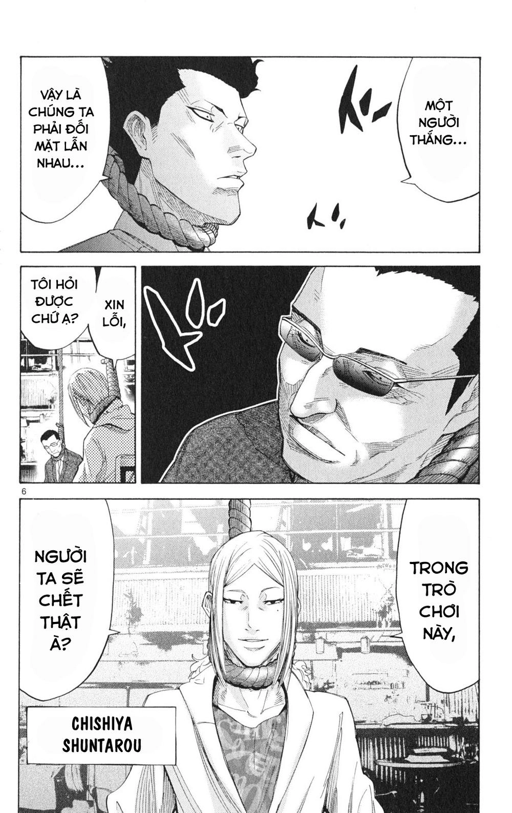 Imawa No Kuni No Alice Chapter 35.1 - 6