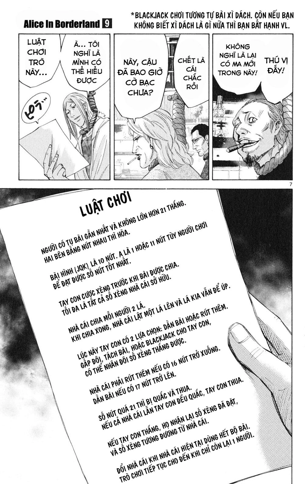 Imawa No Kuni No Alice Chapter 35.1 - 7