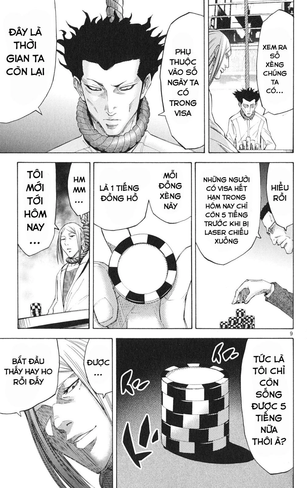 Imawa No Kuni No Alice Chapter 35.1 - 9