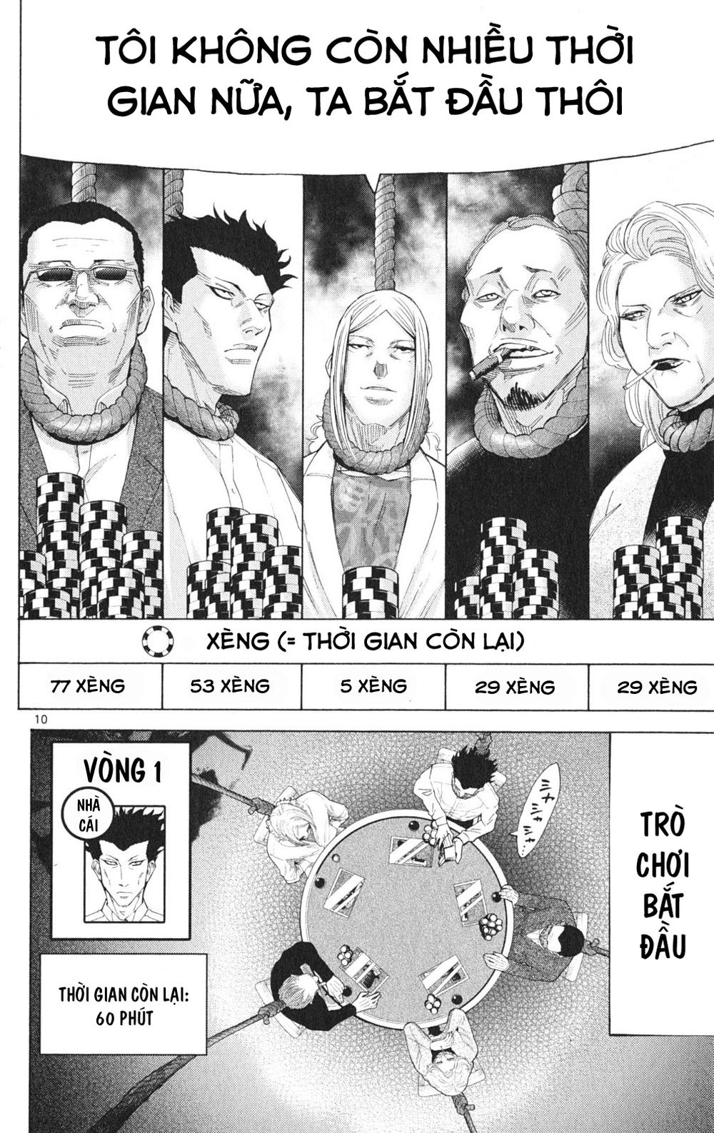 Imawa No Kuni No Alice Chapter 35.1 - 10