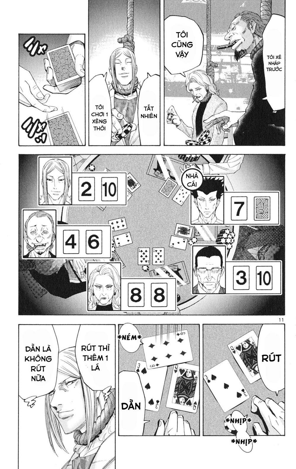 Imawa No Kuni No Alice Chapter 35.1 - 11